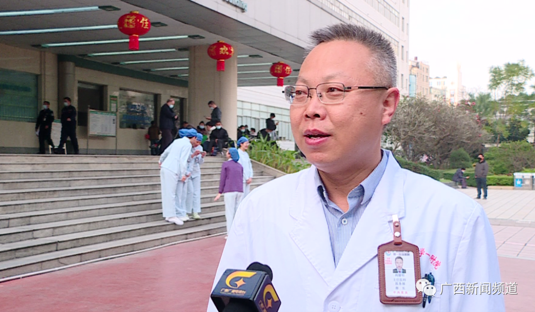合影留念，摘牌「翻篇」！广西医科大学第一附属医院逐步恢复正常诊疗