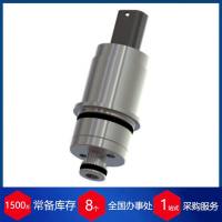 德国staiger氢气阀