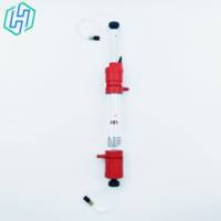 HXK系列夹套层析柱