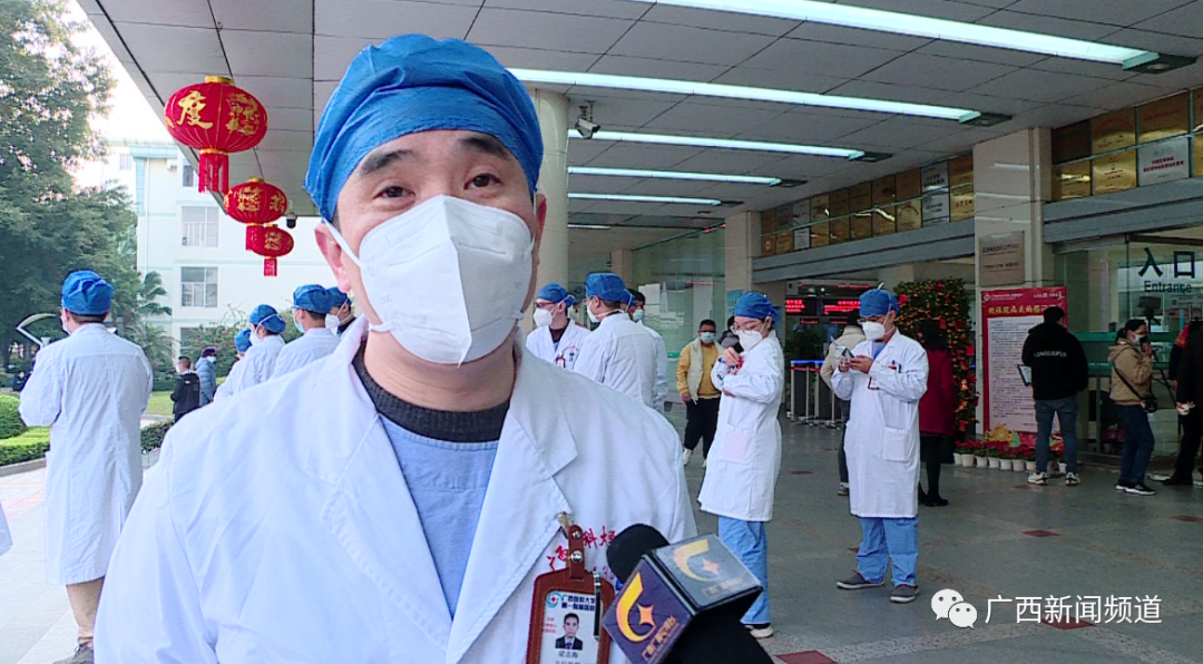 合影留念，摘牌「翻篇」！广西医科大学第一附属医院逐步恢复正常诊疗