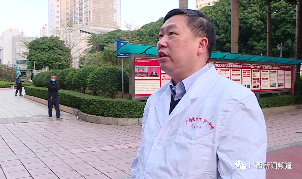 合影留念，摘牌「翻篇」！广西医科大学第一附属医院逐步恢复正常诊疗