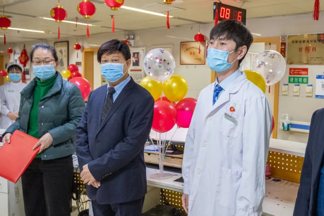 为生命保驾护航！郑州中医骨伤病医院急诊外科正式成立！