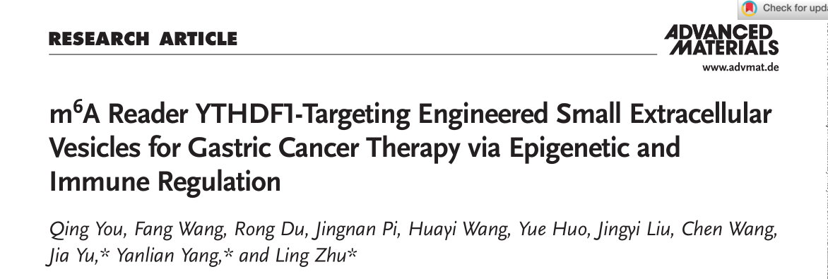 恭喜 Umibio 客户在ADVANCED MATERIALS发表 IF=32 分文章，为胃癌治疗提供新策略！