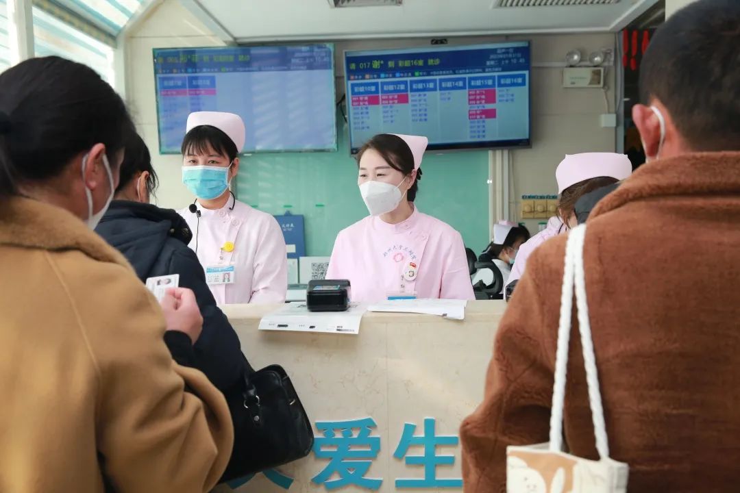 「医」心守护，优质服务——郑州大学第三附属医院（省妇幼保健院）积极应对节后就诊「小高峰」