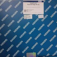 QIAGEN凯杰优秀代理商 12391 EndoFree Plasmid Giga Kit