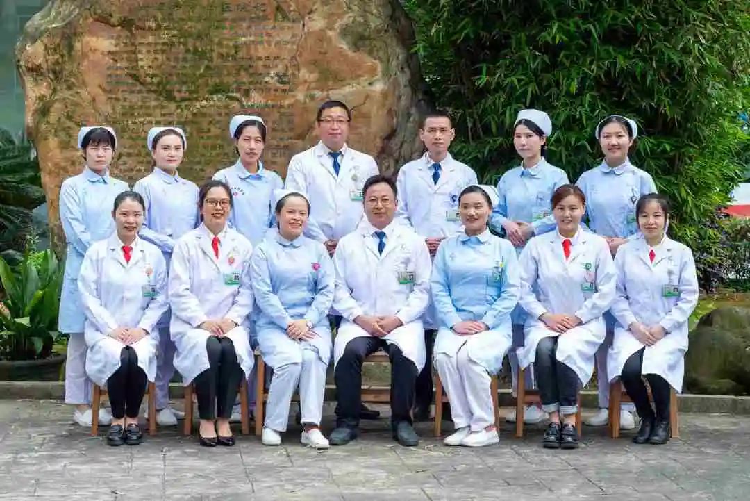 祝贺！湘潭市中心医院 2 个专科获批省级中医重点专科