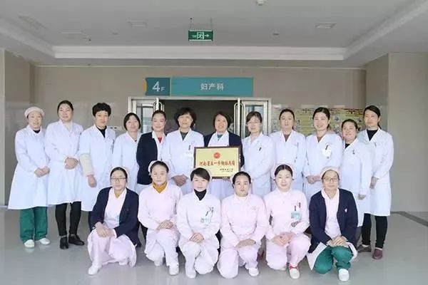 十载同心·感恩有你｜守望生命花开 呵护女性健康