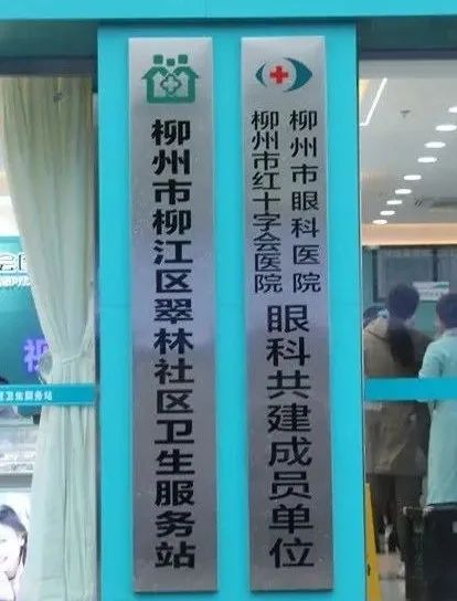 回眸 2022，重温柳州市红十字会医院的年度记忆！