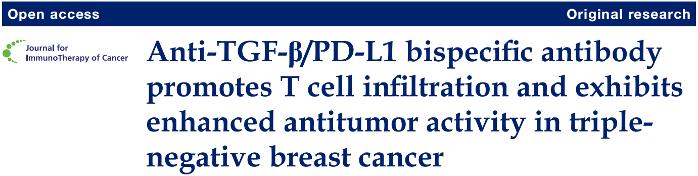 康测科技UID RNA-seq助力华中科技大学吴孔明教授团队发表Journal for ImmunoTherapy of Cancer