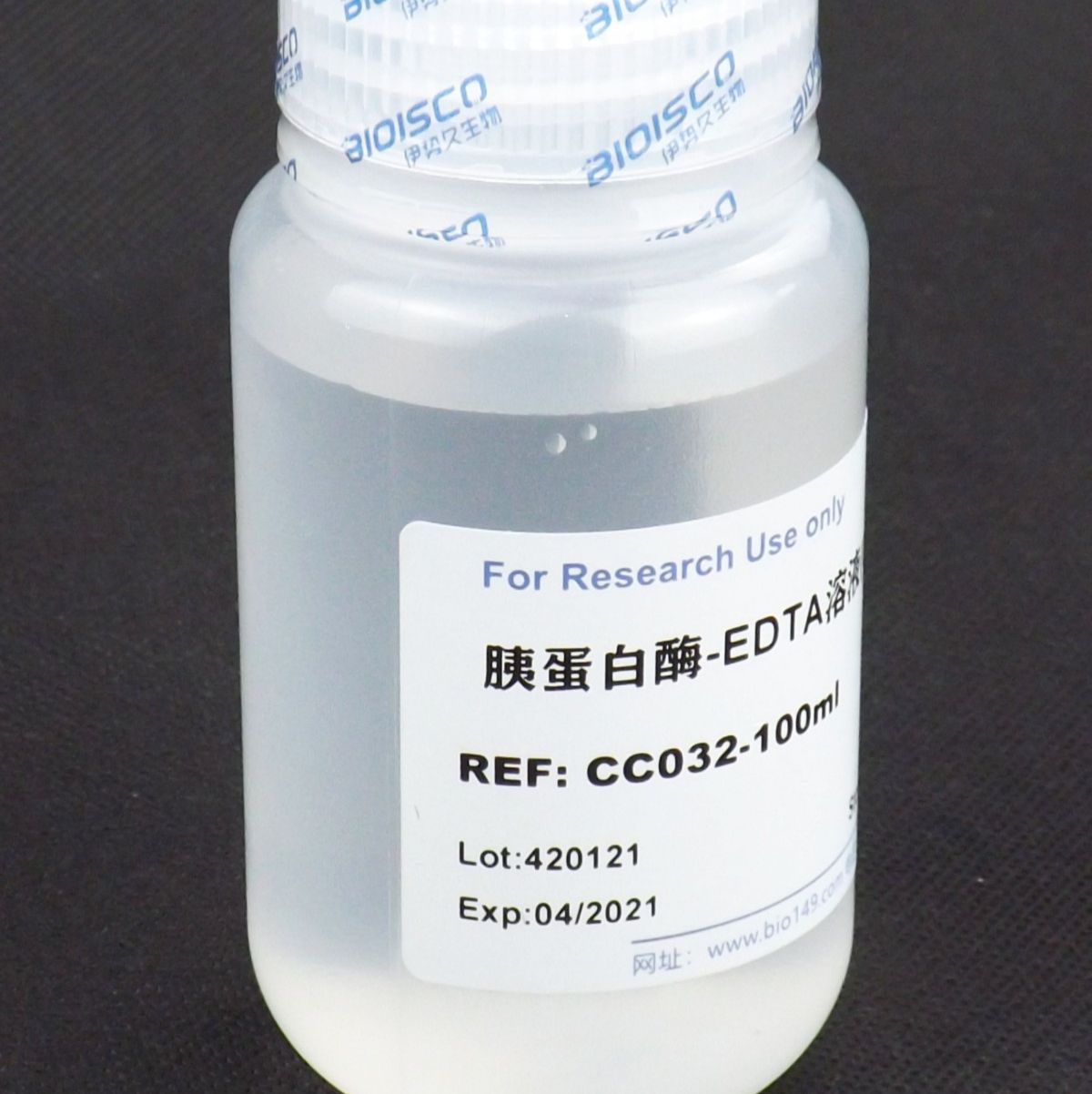 胰蛋白酶-EDTA 溶液(0.25%:0.02%) 天津本生