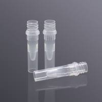 0.5ml 保存管，sct管 可立，无酶