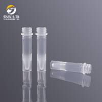 1.5ml 保存管，SCT管，可立 带盖
