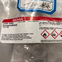 Azoxymethane氧化偶氮甲烷现货Sigma货号A5486-25mg偶氮甲烷AOM上海睿安生物13611631389