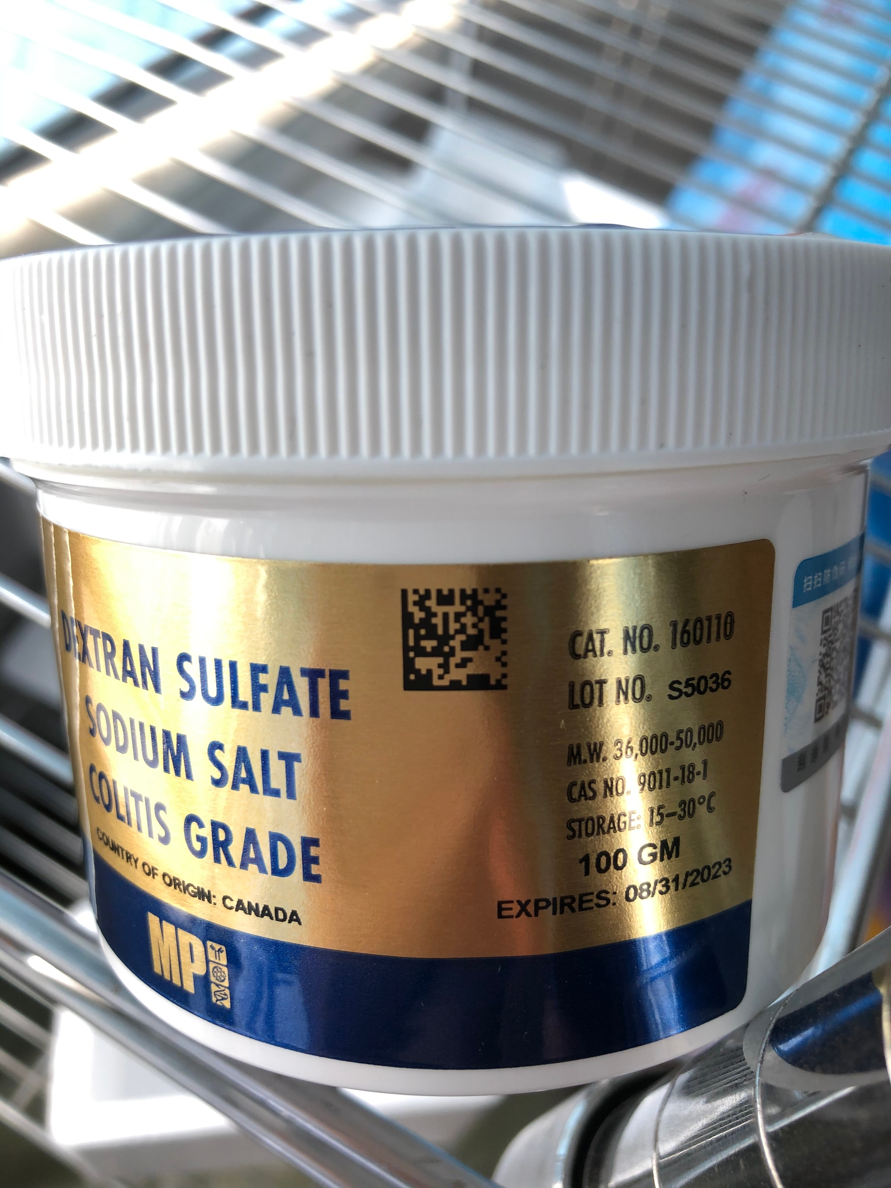 MP Biomedicals葡聚糖硫酸钠(DSS)现货136