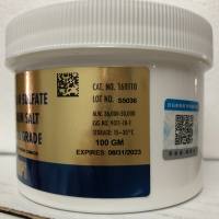 MP Biomedicals葡聚糖硫酸钠(DSS)现货13611631389上海睿安生物