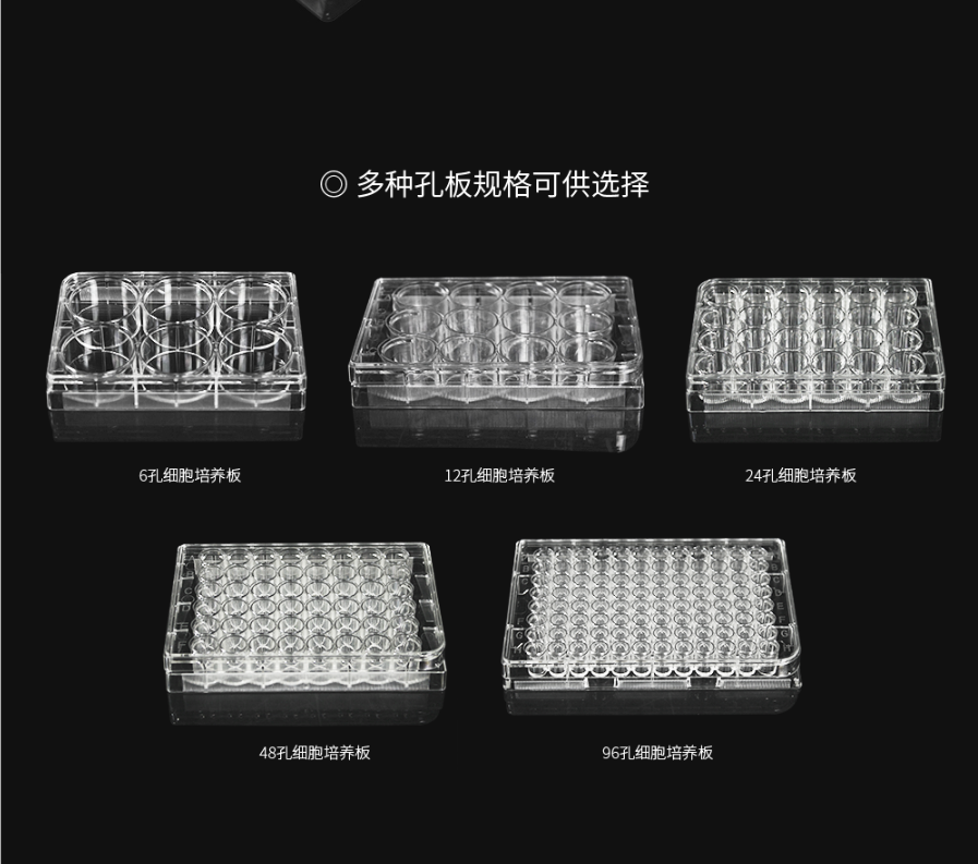 产品细节图片8