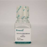 MEM非必需氨基酸溶液（NEAA）