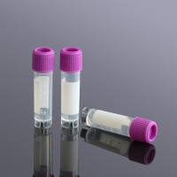 2ml细胞冻存管 外旋（紫盖/透明管）