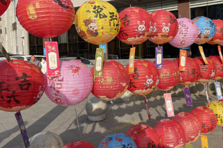 浓浓医患情，欢乐闹元宵 ——承德县医院举办猜灯谜传统文化活动