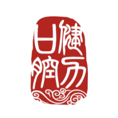 东莞健力口腔医院