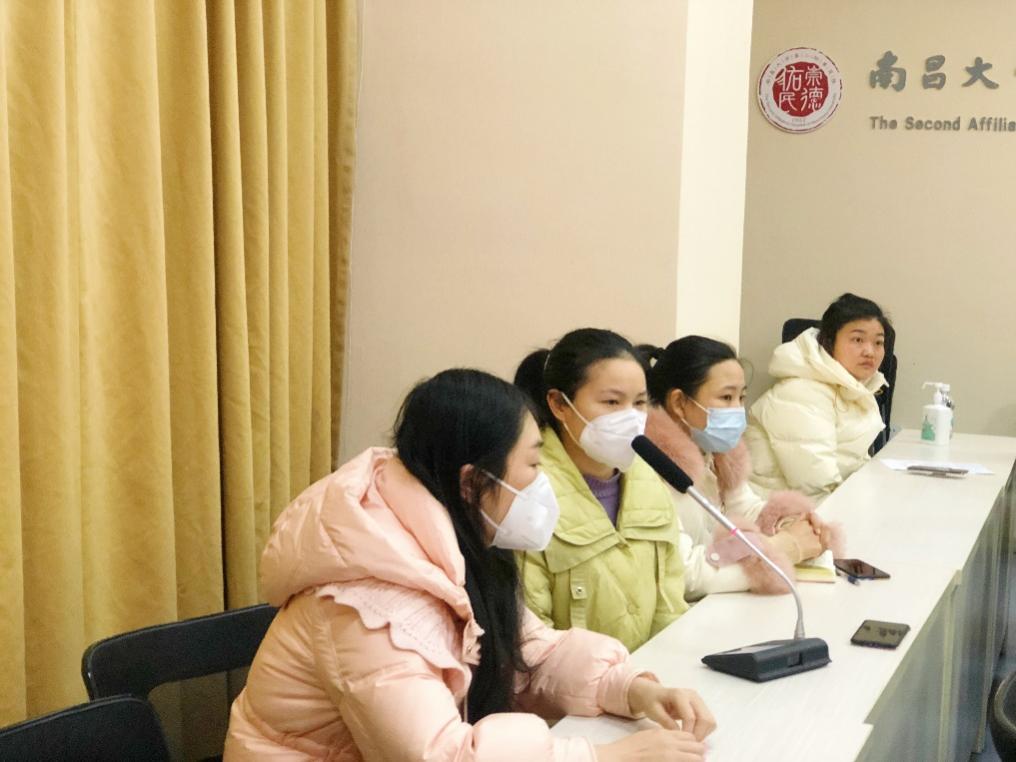 南昌大学第二附属医院举办护理进修生座谈会