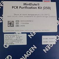 28006 凯杰 一级代理商 QIAGEN MinElute PCR Purification