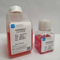 SH-SY5Y 细胞专用培养基|SH-SY5Y |SH-SY5Y细胞 |SHSY5Y