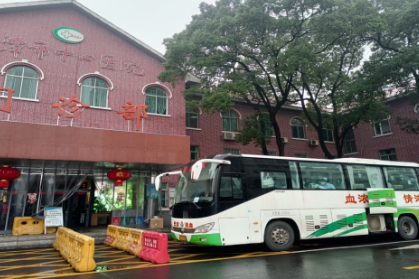 热血送暖，为生命接力——湘潭市中心医院南院区开展无偿献血活动