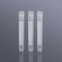 5ml细胞冻存管 内旋（透明盖/透明管）