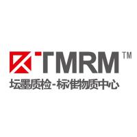 坛墨葡聚糖标准品,真菌毒素标准物质,六价铬标准物质,苯甲酸标准物质