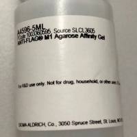 Sigma货号A4596现货ANTI-FLAG M1琼脂糖亲和凝胶13611631389上海睿安生物