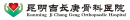 entLogo