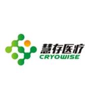 慧存医疗细胞冻存液,细胞保存液