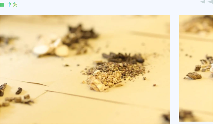 会杀菌的胆矾是什么样子的？