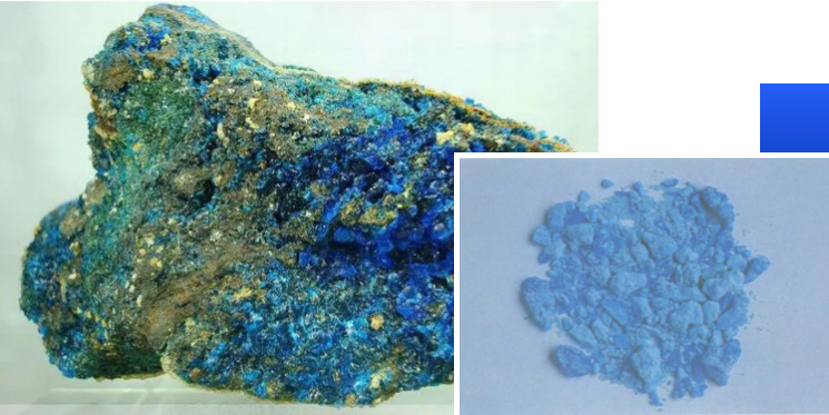 会杀菌的胆矾是什么样子的？