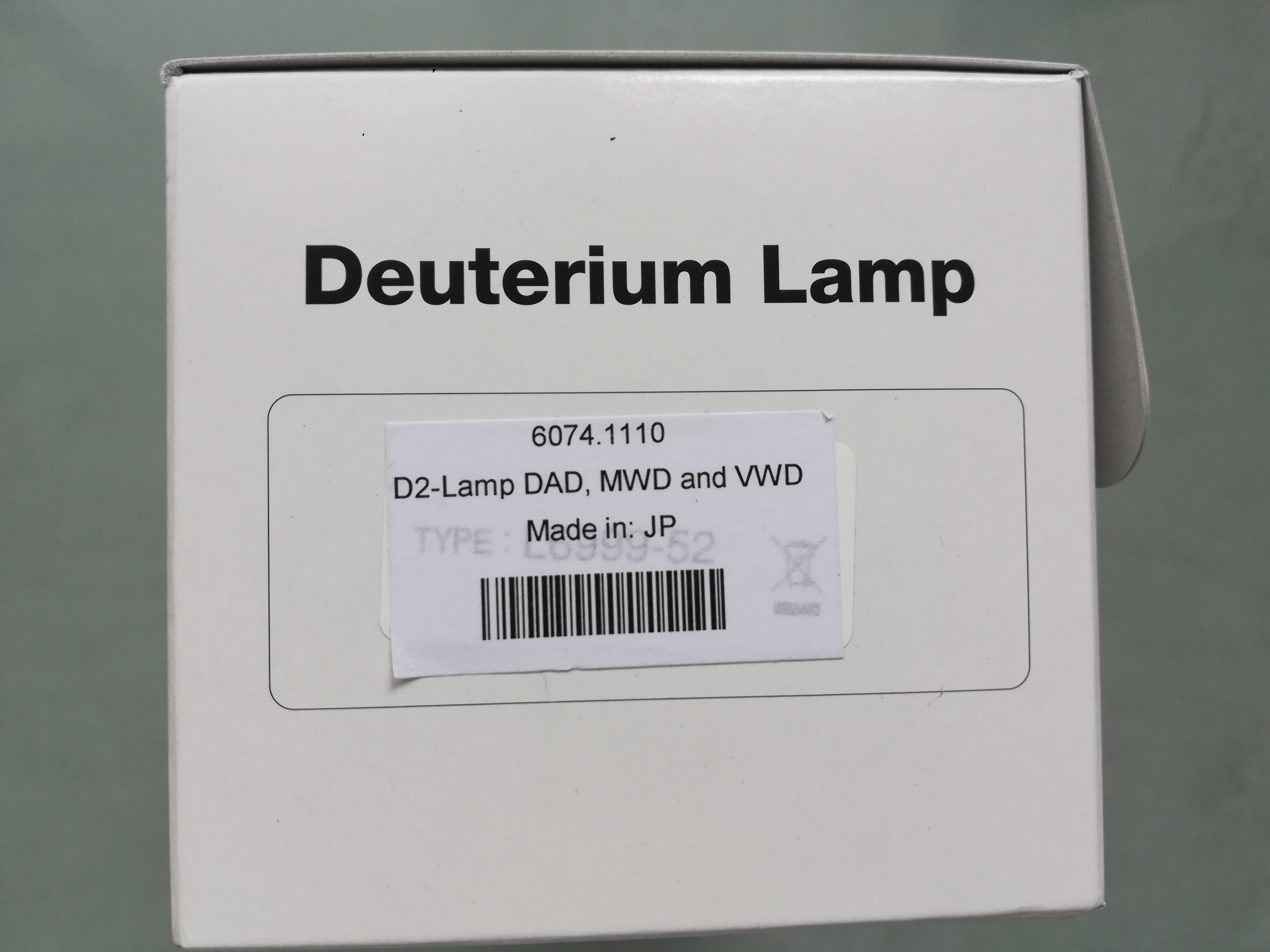 D2-Lamp DAD, MWD and VWD氘灯