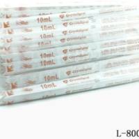 10ml,血清移液管PS(聚苯乙烯),独立包装,灭菌