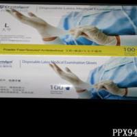 非灭菌乳胶手套 大号
