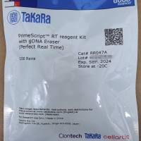 Takara RR037A