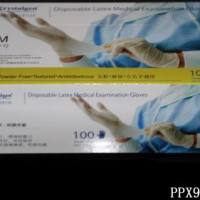 非灭菌乳胶手套中号