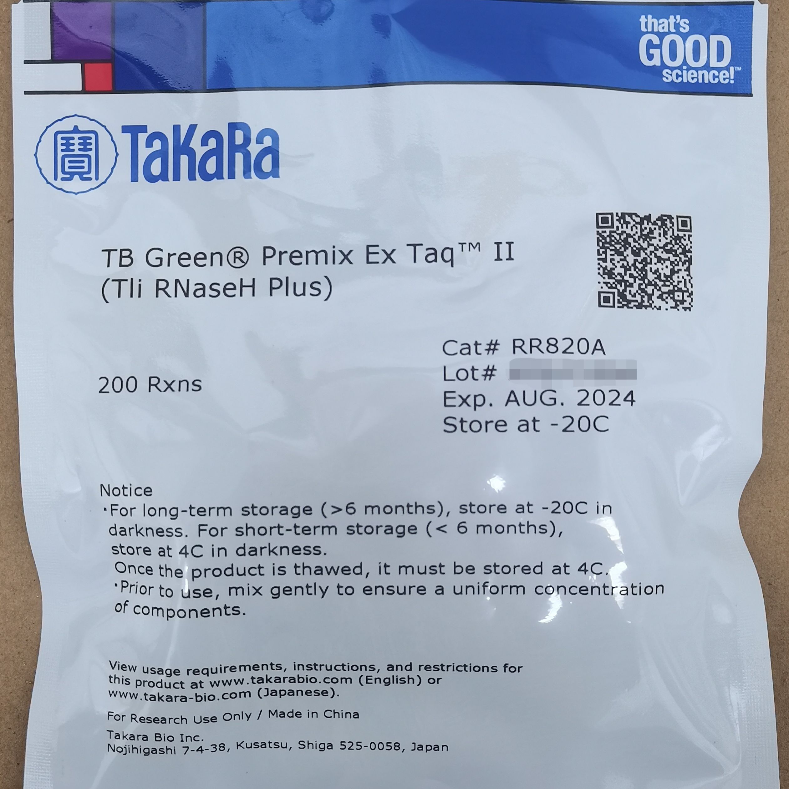 TB Green Premix Ex Taq II;TAKARA:RR820A (原SYBR Premix Ex Taq II）
