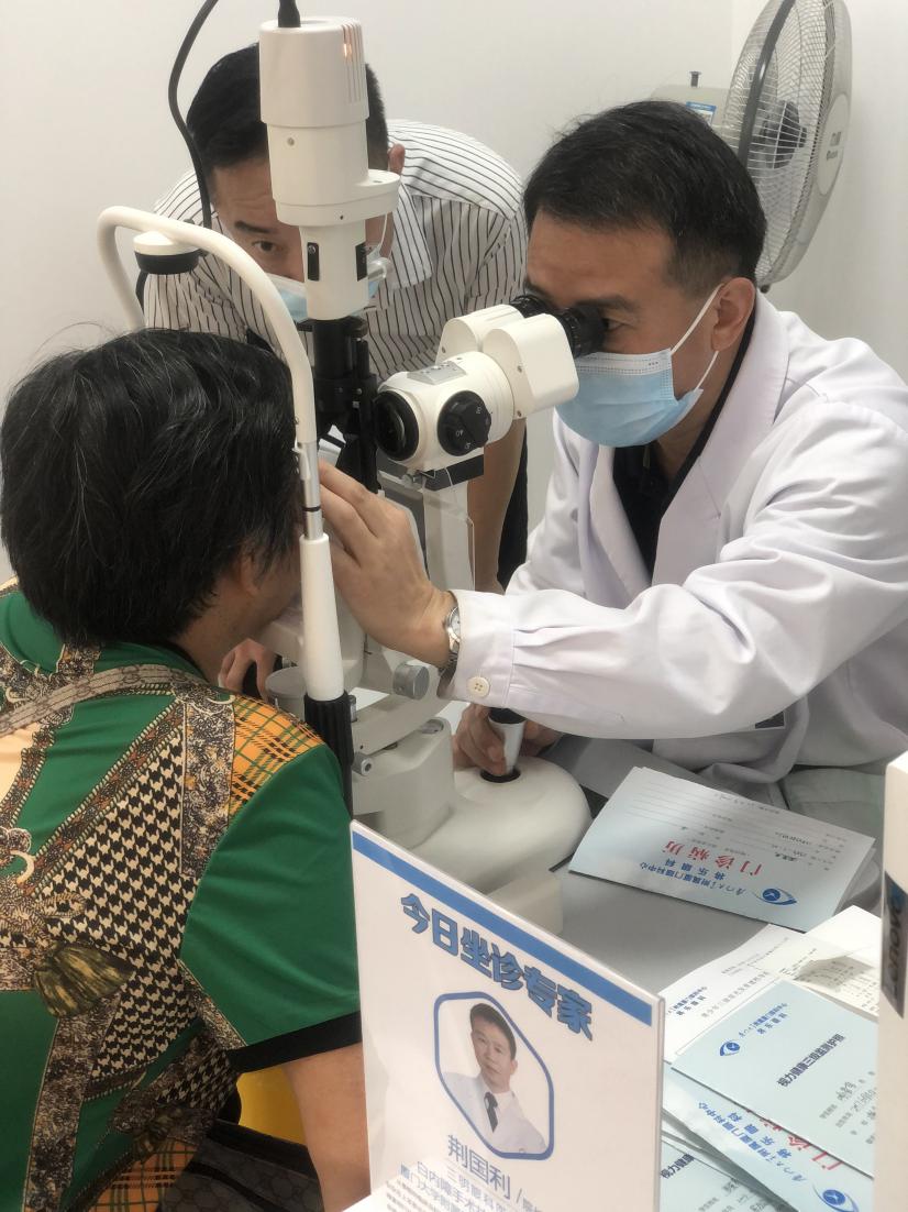 三明眼科医院荆国利：博学成医，厚德为医，谨慎行医