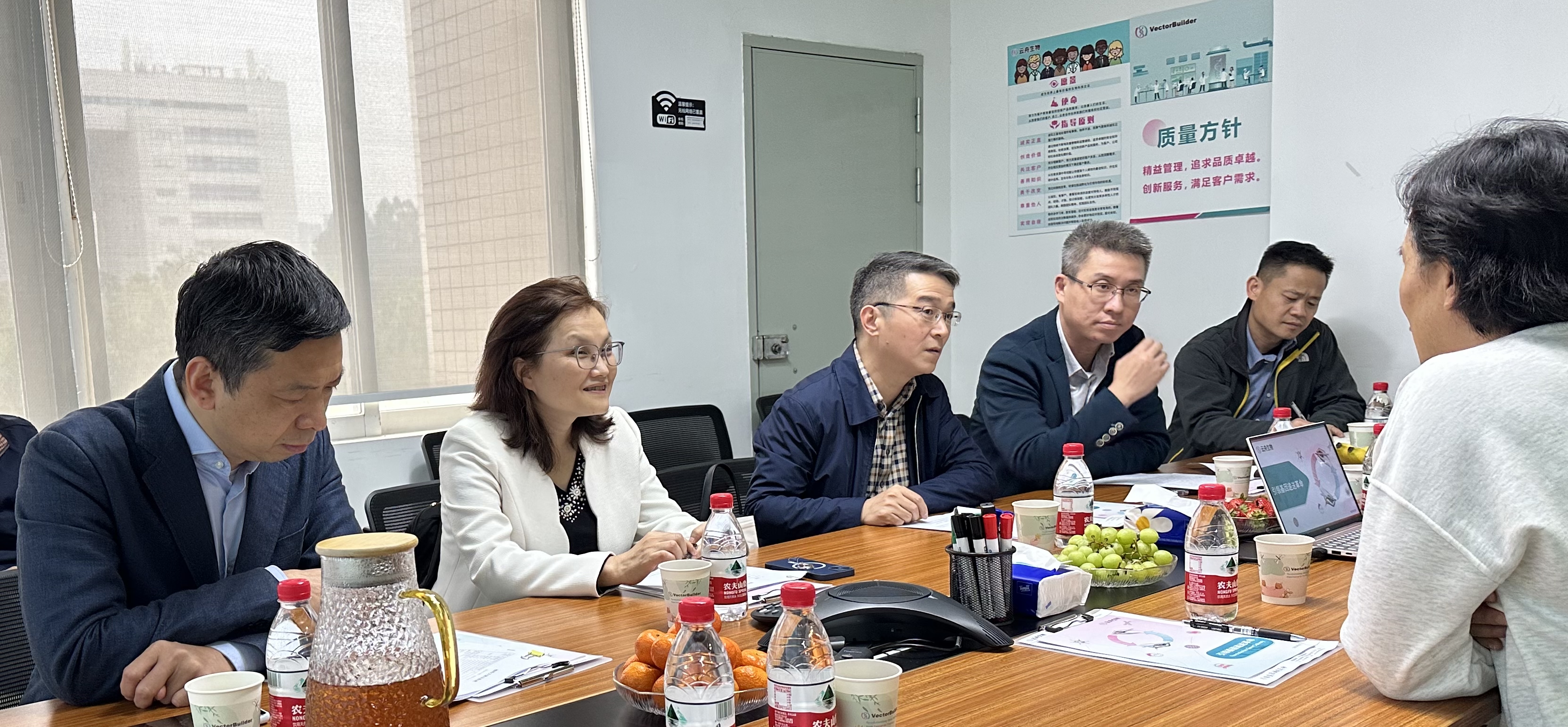 广东省科技厅副厅长梁勤儒等领导一行莅临云舟生物调研指导