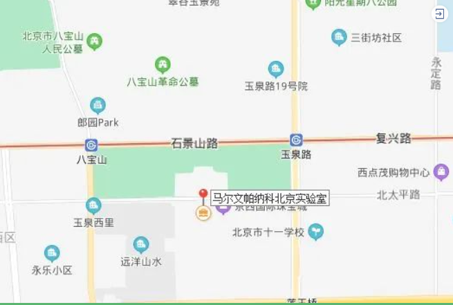 【培训课程】马尔文帕纳科2023年实验室培训课程发布
