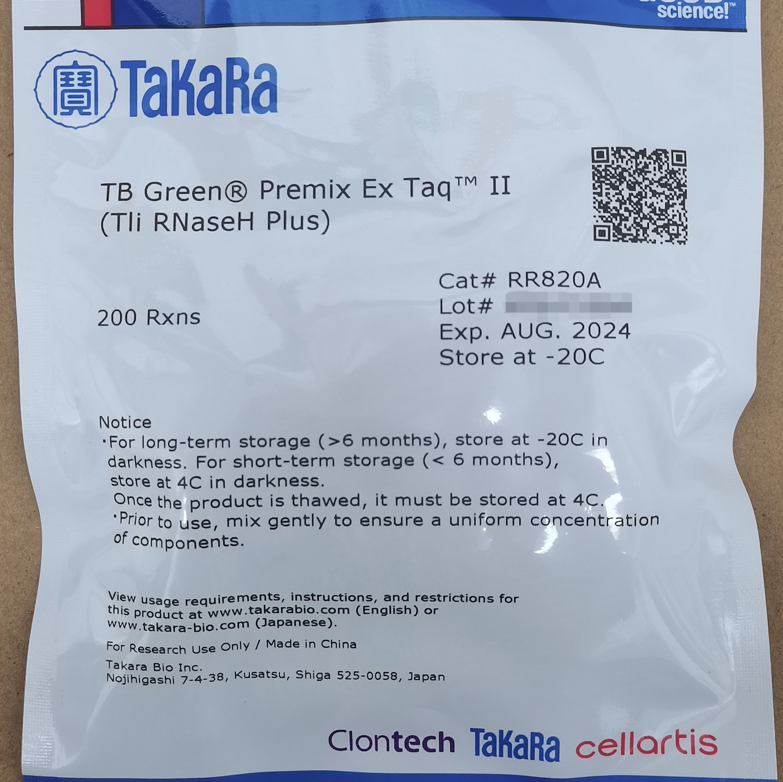SYBR Premix Ex Taq II RR820A 宝生物染料法荧光定量试剂盒
