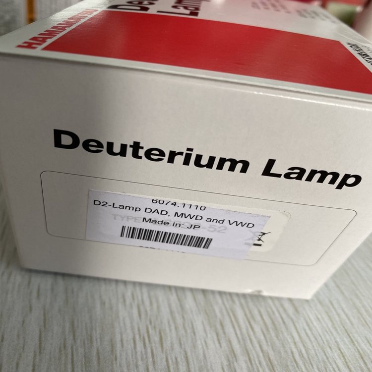 D2-Lamp DAD, MWD and VWD氘灯