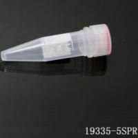 进口1.5ml冻存管,U型底,灭菌,平顶O环灭菌印刷刻度,18℃到-80℃