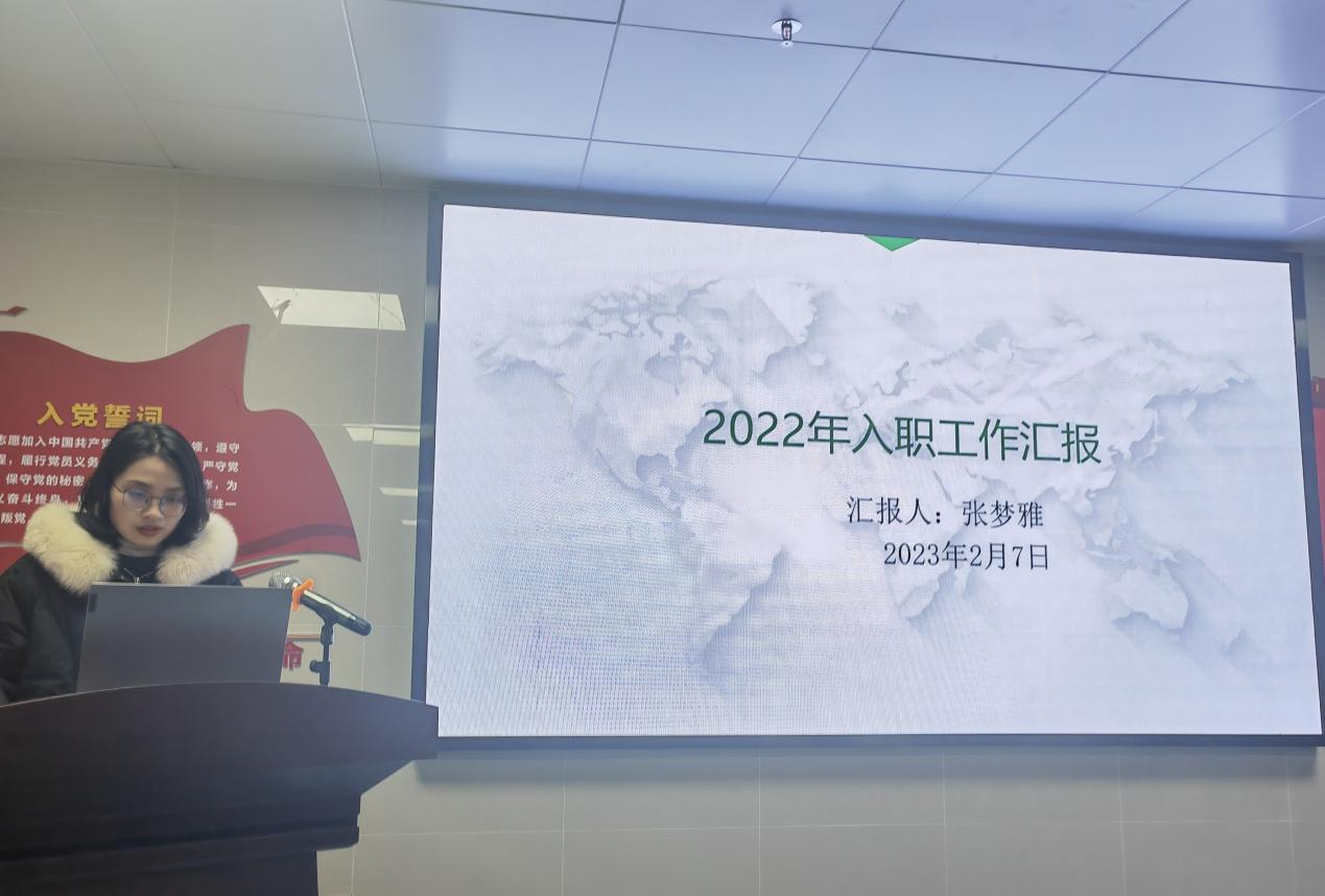 春华秋实 岁物丰成 广西壮族自治区南溪山医院党支部持续推进党建业务深度融合