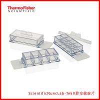 ThermoScientificNuncLab-TeklI腔室载玻片