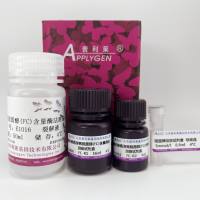 组织细胞游离胆固醇酶法测定 E1016 厂家直销,提供OEM定制服务,大包装更优惠